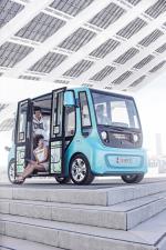 Rinspeed microMAX Concept 2013 года